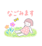 毎日使える☆女の子とうさぎ（敬語）（個別スタンプ：30）