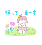 毎日使える☆女の子とうさぎ（敬語）（個別スタンプ：31）