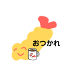 えび天ちゃん  スタンプ（個別スタンプ：5）