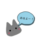 あいさつする猫♡（個別スタンプ：1）