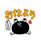 ぼたもちくんLINEスタンプ（個別スタンプ：1）