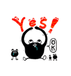 ぼたもちくんLINEスタンプ（個別スタンプ：3）