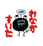 ぼたもちくんLINEスタンプ（個別スタンプ：5）