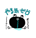 ぼたもちくんLINEスタンプ（個別スタンプ：7）