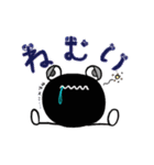 ぼたもちくんLINEスタンプ（個別スタンプ：9）