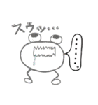 ぼたもちくんLINEスタンプ（個別スタンプ：11）