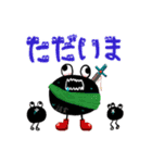 ぼたもちくんLINEスタンプ（個別スタンプ：25）