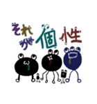 ぼたもちくんLINEスタンプ（個別スタンプ：26）