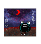 ぼたもちくんLINEスタンプ（個別スタンプ：31）