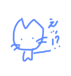 猫やけど（個別スタンプ：7）