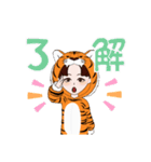 あばた〜！すたんぷっ！（個別スタンプ：10）