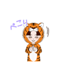あばた〜！すたんぷっ！（個別スタンプ：11）