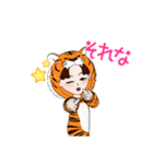 あばた〜！すたんぷっ！（個別スタンプ：15）
