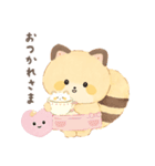 ココロアライグマ LINEスタンプ（個別スタンプ：9）