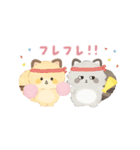 ココロアライグマ LINEスタンプ（個別スタンプ：12）