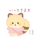 ココロアライグマ LINEスタンプ（個別スタンプ：16）