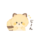 ココロアライグマ LINEスタンプ（個別スタンプ：17）