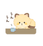 ココロアライグマ LINEスタンプ（個別スタンプ：29）