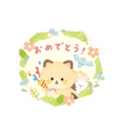 ココロアライグマ LINEスタンプ（個別スタンプ：31）