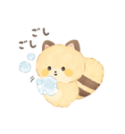 ココロアライグマ LINEスタンプ（個別スタンプ：33）