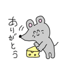 5歳児ネズミ（個別スタンプ：13）