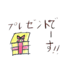 毎日使えるにこにこスタンプ♪（個別スタンプ：32）