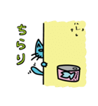 あおにゃんこの日常（個別スタンプ：10）