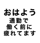 新卒スタンプ【新社会人】（個別スタンプ：14）