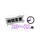 家族連絡〜仕事ver.〜（個別スタンプ：10）