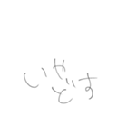 あほの子拒否すたんぷ（個別スタンプ：14）