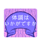 おとなの見やすいあいさつスタンプ毎日便利（個別スタンプ：7）