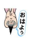 きもかわデカ文字うさぎさん仙人（個別スタンプ：17）