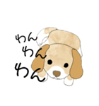 かわいい犬の使いやすいスタンプ（個別スタンプ：4）