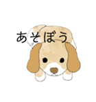 かわいい犬の使いやすいスタンプ（個別スタンプ：9）