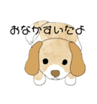 かわいい犬の使いやすいスタンプ（個別スタンプ：14）