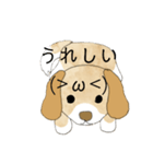 かわいい犬の使いやすいスタンプ（個別スタンプ：15）