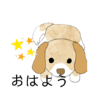 かわいい犬の使いやすいスタンプ（個別スタンプ：18）