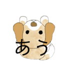 かわいい犬の使いやすいスタンプ（個別スタンプ：20）