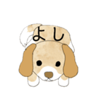かわいい犬の使いやすいスタンプ（個別スタンプ：21）