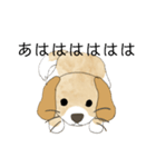 かわいい犬の使いやすいスタンプ（個別スタンプ：28）