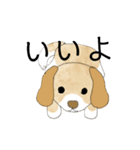 かわいい犬の使いやすいスタンプ（個別スタンプ：31）