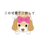 かわいい犬の使いやすいスタンプ（個別スタンプ：34）