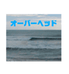 海大好き♡サーフィン大好き♡（個別スタンプ：11）