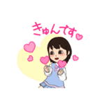 （ ¯ࡇ¯ ）（個別スタンプ：6）