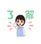 （ ¯ࡇ¯ ）（個別スタンプ：10）
