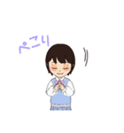 （ ¯ࡇ¯ ）（個別スタンプ：11）