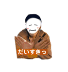 日常垢 3（個別スタンプ：3）