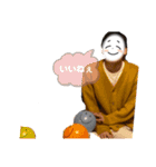 日常垢 3（個別スタンプ：6）