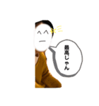 日常垢 3（個別スタンプ：13）