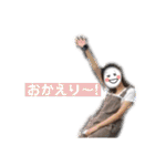 日常垢 3（個別スタンプ：32）